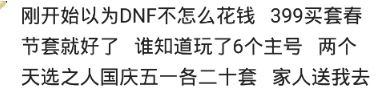 |哪些“你以为”,后来证实你错了?贫穷限制我的想象力