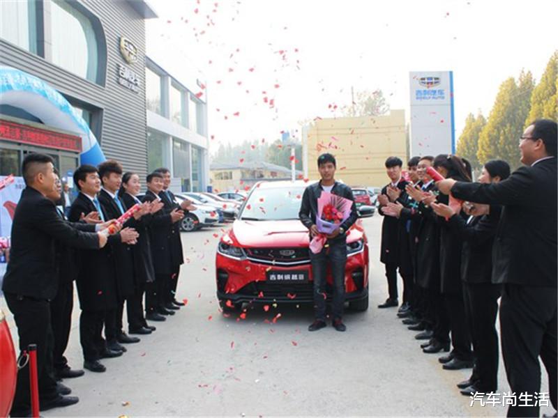 「」喜提新车后，“打死”也不能做的4件事，销售：10个司机8个犯傻！