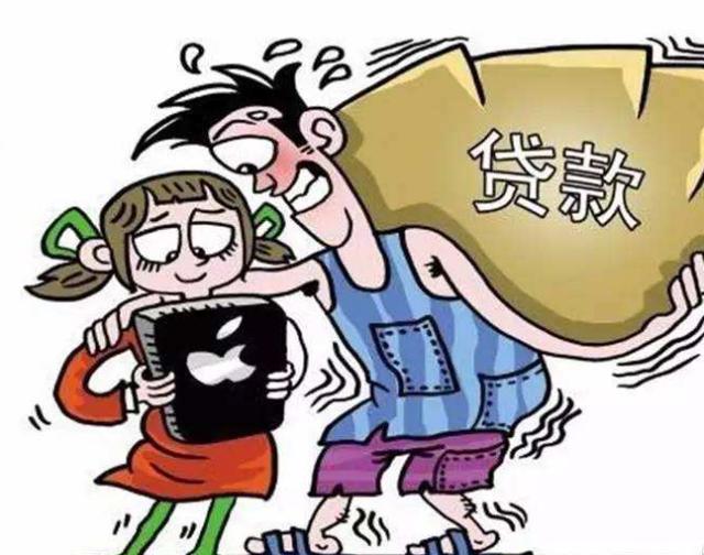 网贷平台|8000亿贷款收不回！6000多家只剩29家，网贷平台：我们能报警吗？