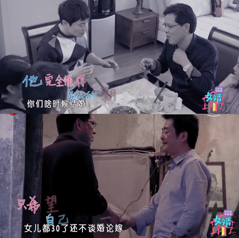 人物设定|豪门小公主被pua得这么惨，她老公还敢靠卖宠妻人设骗钱骗流量？