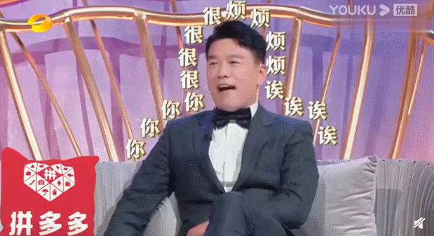 王耀庆|46岁娱乐圈第一霸道总裁“人设崩塌”：他可以渣，不可以穷！