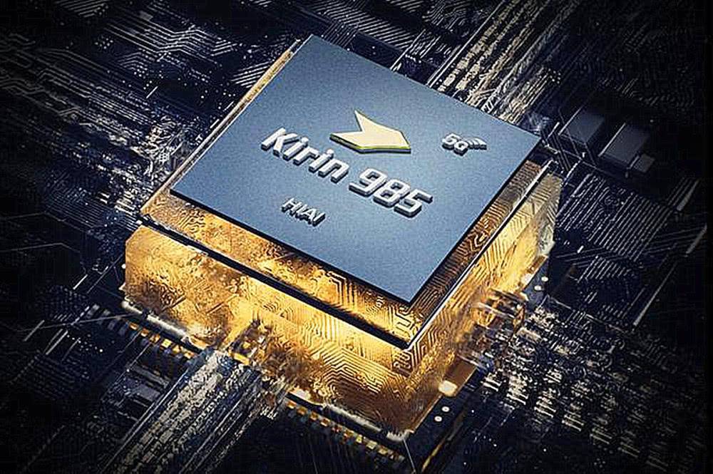 『华为Nova』7000mAh加持，国产5G手机将迎来一个“厉害角色”