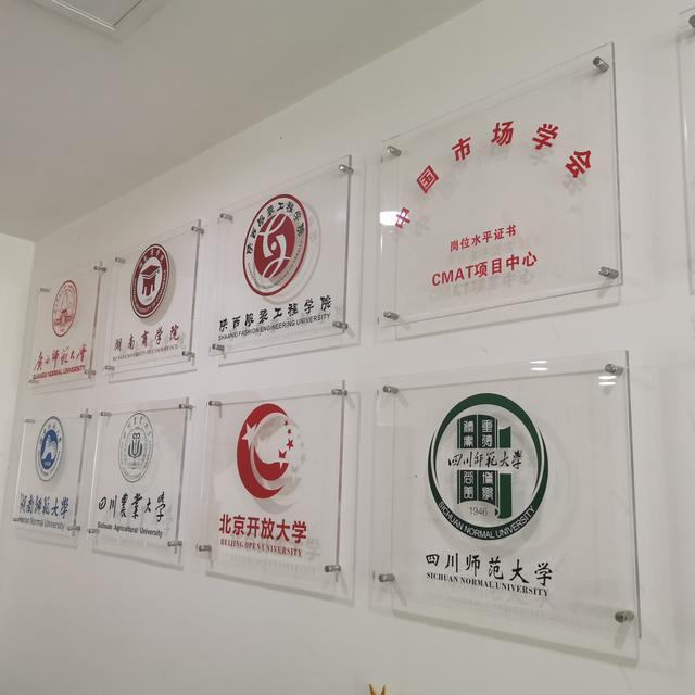 高考▲非全日制学历和全日制学历有什么不同？企业为什么只认可全日制？