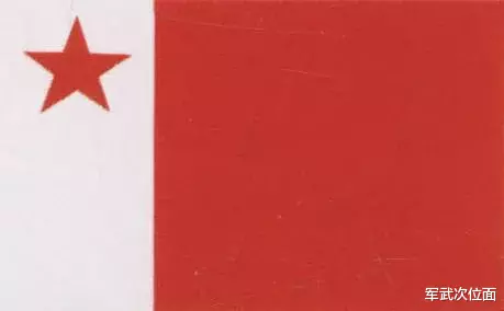 革命|1949年，国旗差点成了“星条旗”？