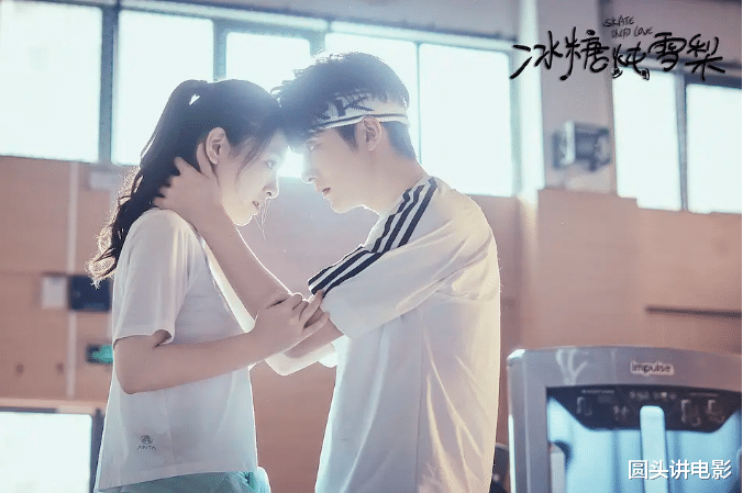 「豆瓣」豆瓣7.9,《冰糖炖雪梨》收视爆表,口碑炸裂,值得熬夜追剧!