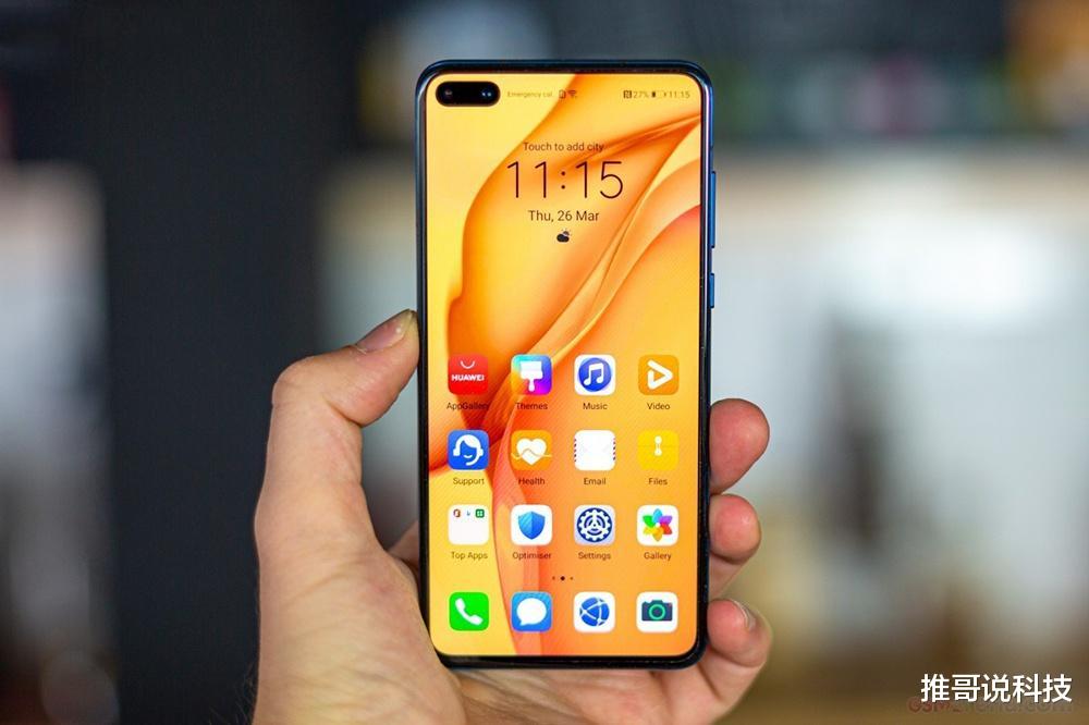 华为荣耀@华为手机别乱买，7月就选这四款，颜值高拍照强！