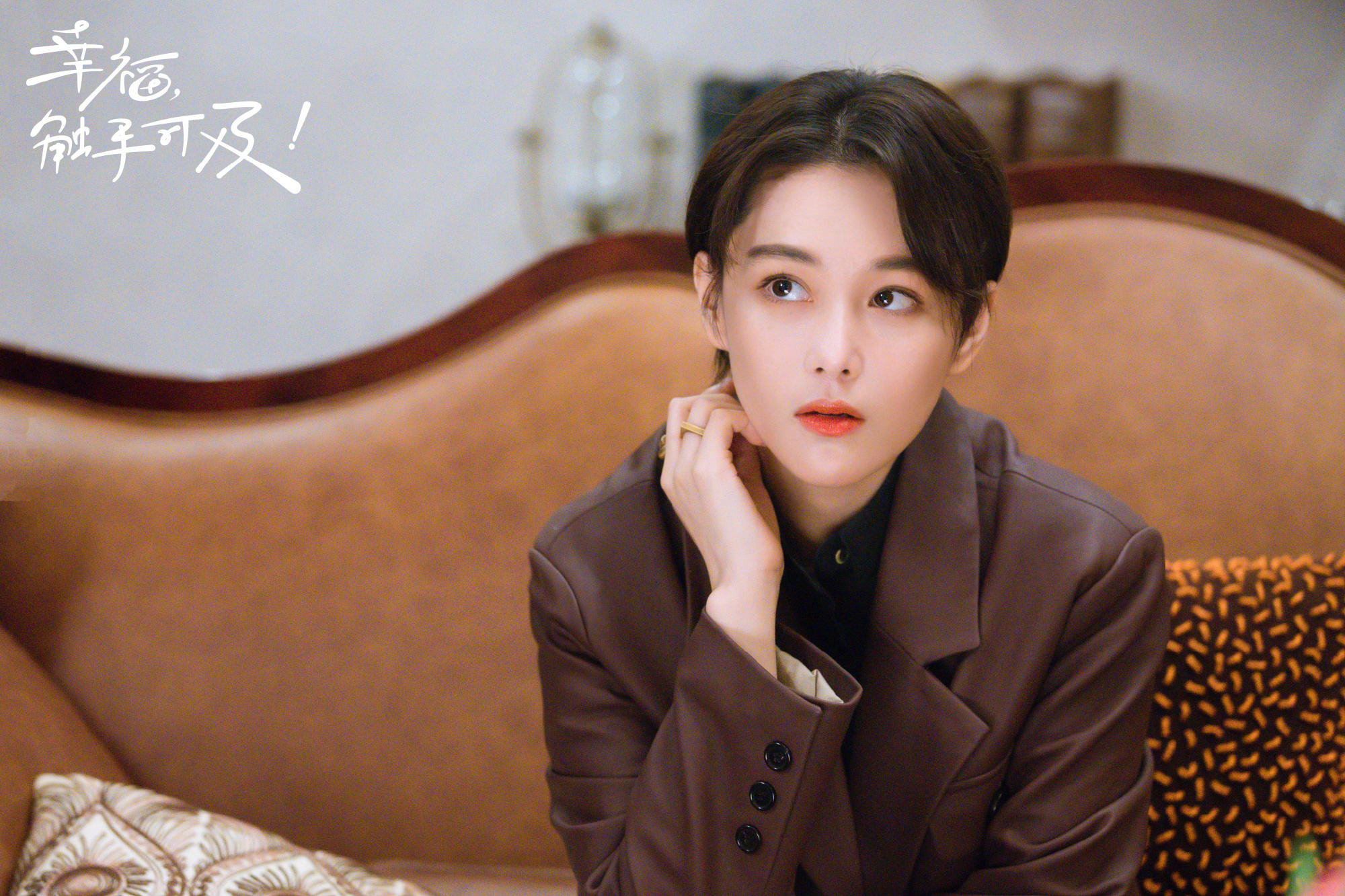 『幸福触手可及』《幸福触手可及》露娜会恶有恶报吗？这两个伏笔，揭示她的结局！