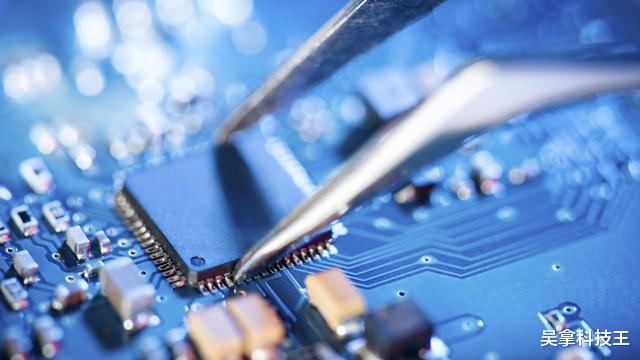 「华为」中芯、联发科突然宣布!华为情况有变?任正非:美国的战略很厉害