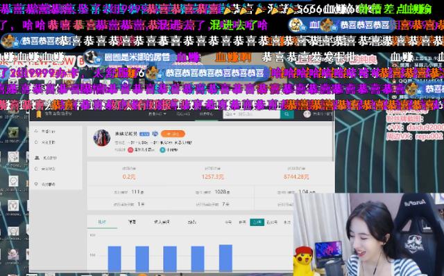 「斗鱼」呆妹化身粉丝节运气达人！小时榜仅花费八万混成功！