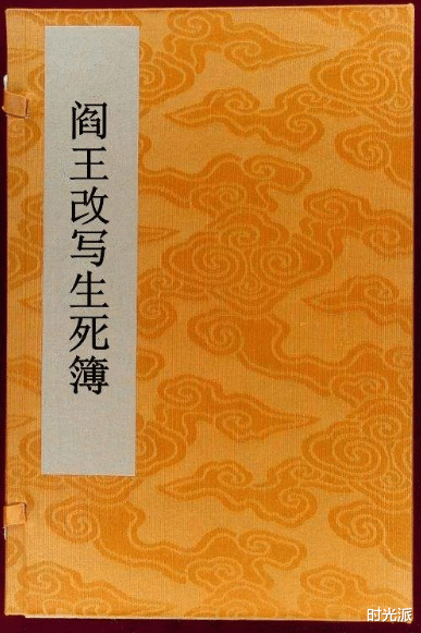科学家|倒拨百岁老人生命时钟，端粒恢复如婴儿！114岁细胞恢复至0岁