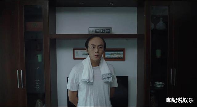 #隐秘的角落#《隐秘的角落》隐藏结局大反转,这部剧多的是你不知道的秘密!