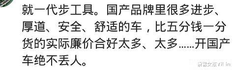 奥迪A3|公司自驾游，女同事都抢着坐奥迪A3，只有女主管坐我的比亚迪