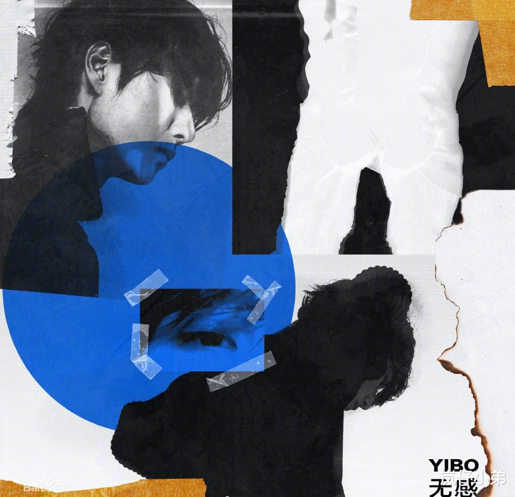 「华语乐坛」盘点近一年华语乐坛销量排名，周杰伦未进前五，蔡徐坤被他力压！