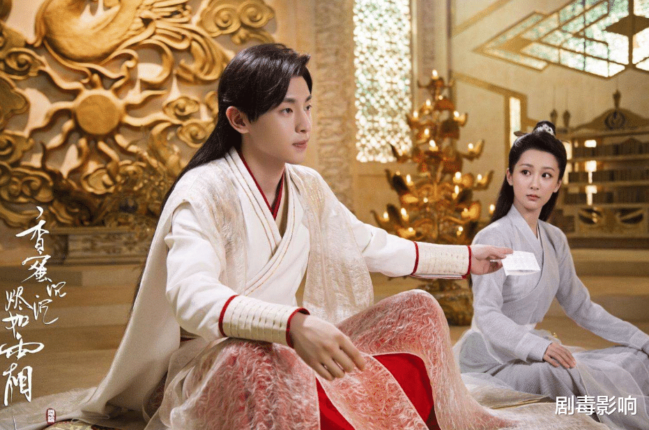 电视剧：《香蜜》2年后邓伦成“综艺常客”，罗云熙新剧热播，境遇大不同