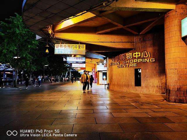 华为Nova|别以为旗舰手机都一样，这两款“超大杯机型”适合的用户群体就不同