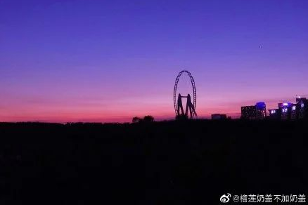 深圳发布|深圳最大“摩天轮”来了！预计开放时间是…