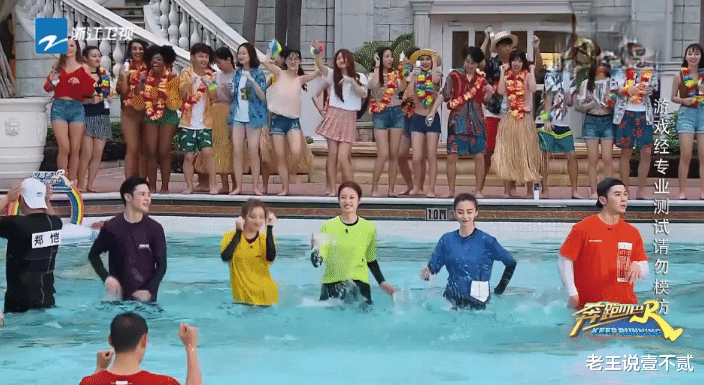 明星素颜|首次参加《跑男》的她，全程素颜录节目成焦点，玩游戏baby都让着她