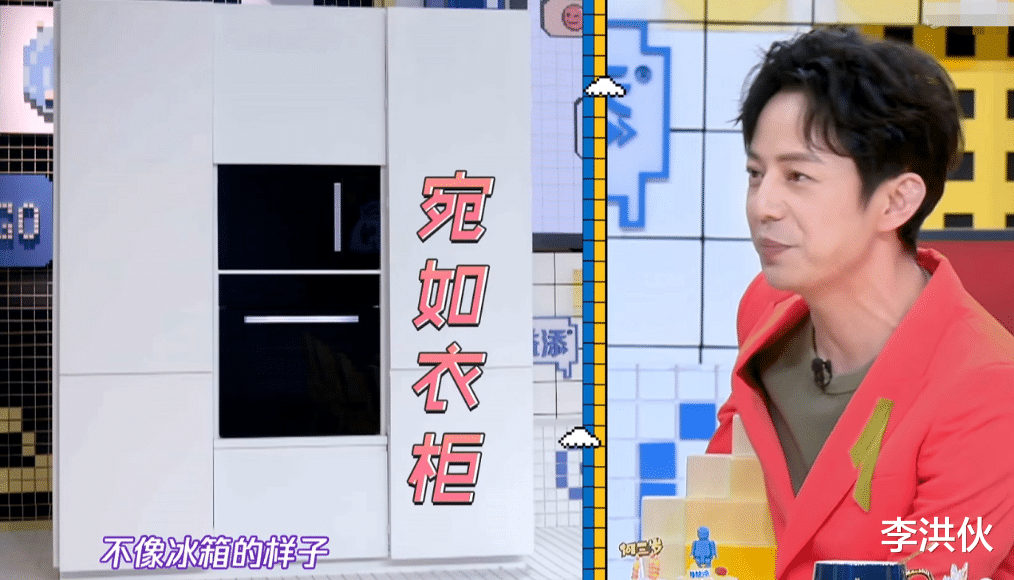 【】郭敬明有多壕？一个吊灯45万书桌地毯100万，何炅和郑爽都听傻了