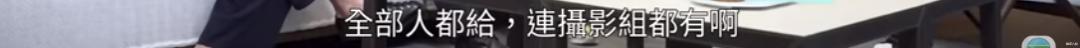 吴君如|妄图收集香港四大天王!吴君如爆料的集邮女星到底是谁?