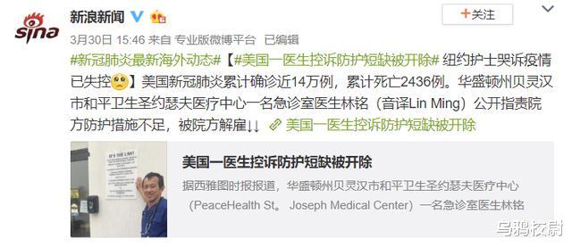 【德国】无内鬼，来点苏联（美国）笑话