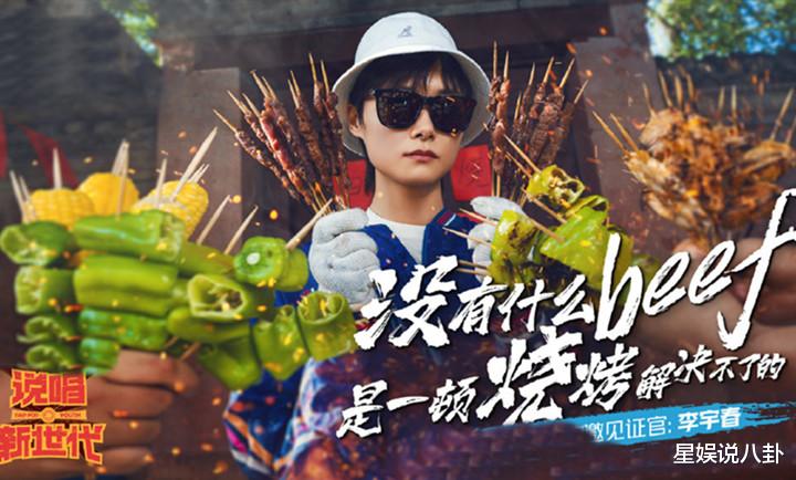 谢霆锋|《中国好声音》定档821，导师李宇春待定，谢霆锋目标不止于冠军