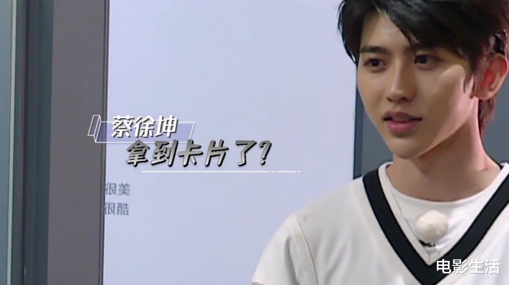 蔡徐坤|精彩升级！《奔跑吧》蔡徐坤成最大赢家，赢得胜利有三大原因