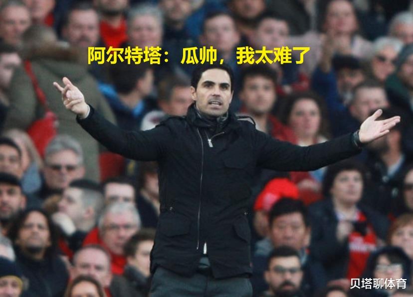 阿森纳|1-2惨被逆转,阿森纳官博沦陷了!枪迷:输热刺这种孤儿队真不服