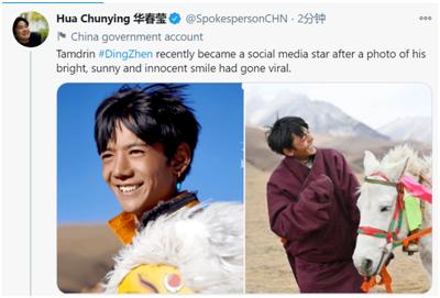 北京爱情故事|丁真不知道自己怎么红的,华春莹为他连发三推