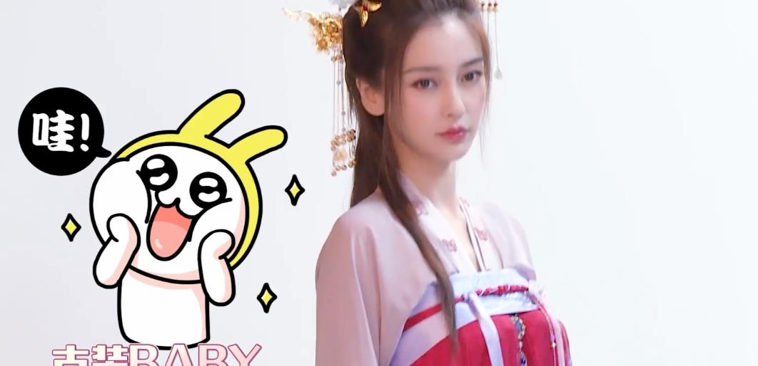 杨雪@“江玉燕”杨雪复出拍古装戏，演技不行的baby连美貌也不能吹了
