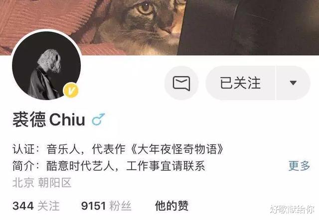 金曲奖|金曲奖一届不如一届？行业巨头遭遇的尴尬，不只“衰败”这么简单