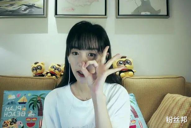 袁冰妍|她是莫山主战神褚璇玑，袁冰妍做客YY，甜“妍”蜜语畅聊《琉璃》