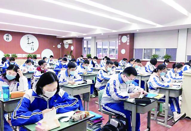 「高校」高考还剩最后50天，这4点“新变化”需注意，线上面试是常态？