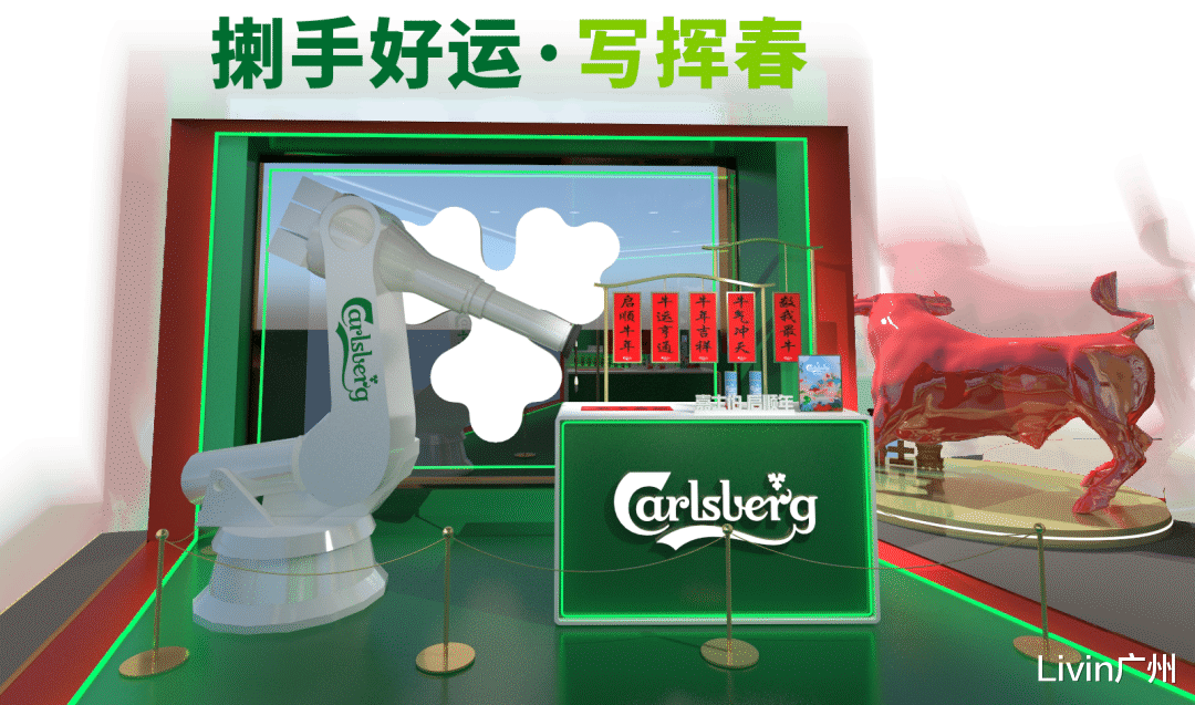 Livin广州 在广州消失了8年的烟花，下周将在正佳广场上空绽放