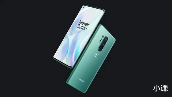 |一加8系列迎来全新版本H OS更新，优化手机续航以及相机表现