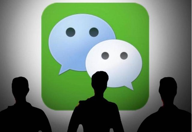 『微信』一旦拥微信不再免费，每月收费5元，你还会使用吗？