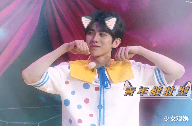 张大大|跑男飞行嘉宾分组，孟美岐宋祖儿一组，看清张大大队友我满意了