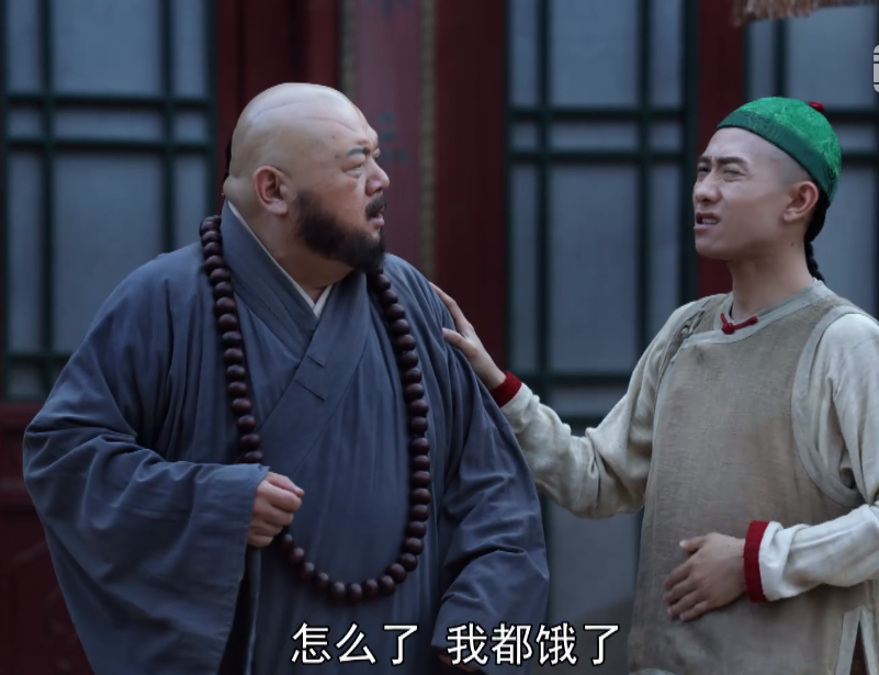 鹿鼎记|穿丧服、擦指甲油、扎皮腰带，新《鹿鼎记》，你在玩火！