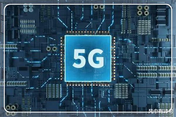 【华为】官宣！马化腾、马云、董明珠、王健林与华为强强联手共造中国芯！你会为中国芯点赞吗？