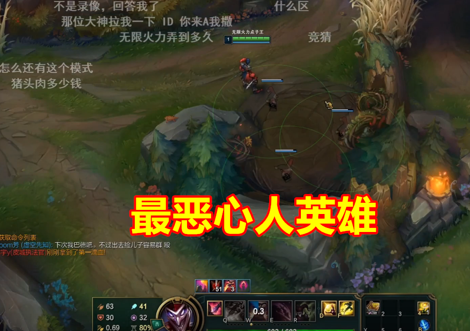 【无限火力】LOL：无限火力“必ban英雄”，把他们5个放出来，游戏体验注定很差！
