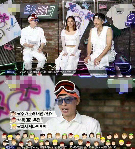 郑智薰|38岁韩流霸主Rain照片公开，憔悴苍老不复往日风范，暴瘦脸颊凹陷