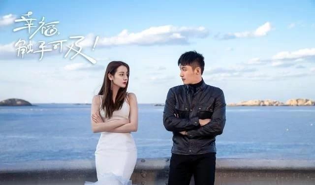 传闻中的陈芊芊：《陈芊芊》变热播剧黑马，频上热搜，相反上星剧则收视惨淡