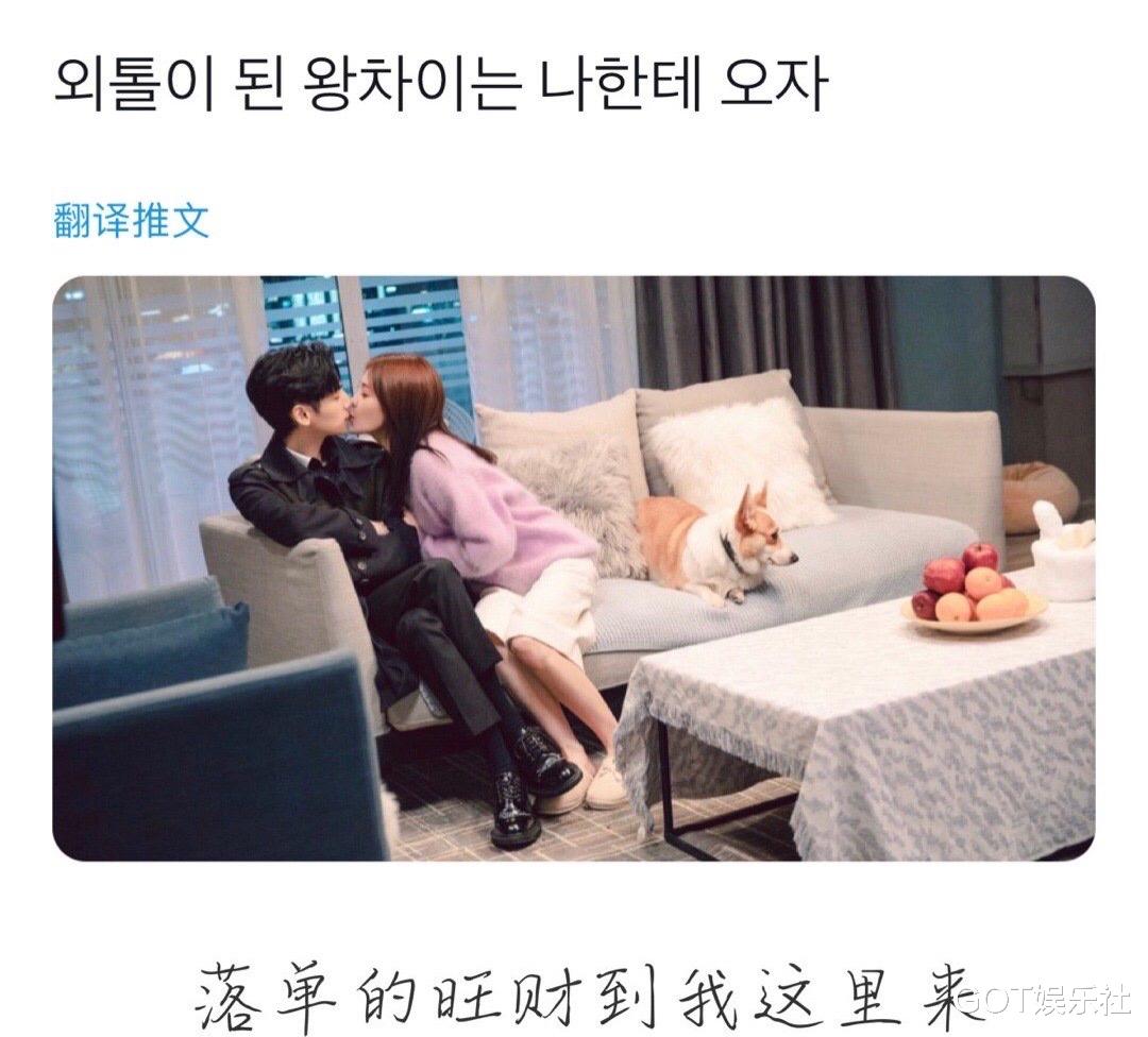 王一博|韩网号召抵制王一博、张艺兴、王嘉尔，因《这就是街舞》节目片段