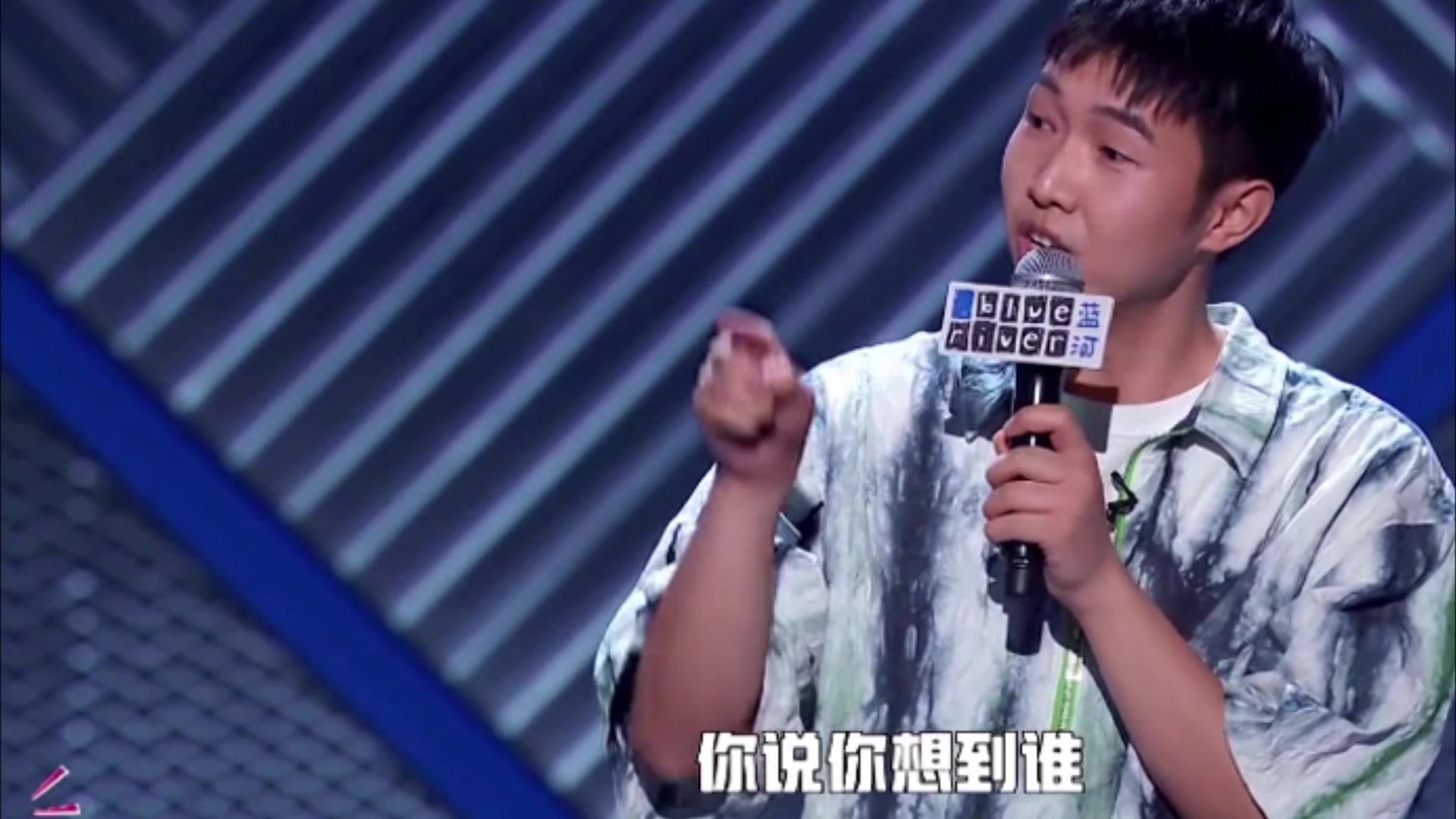 后浪|冠军涉险过关，亚军惨遭淘汰，脱口秀江湖后浪汹涌