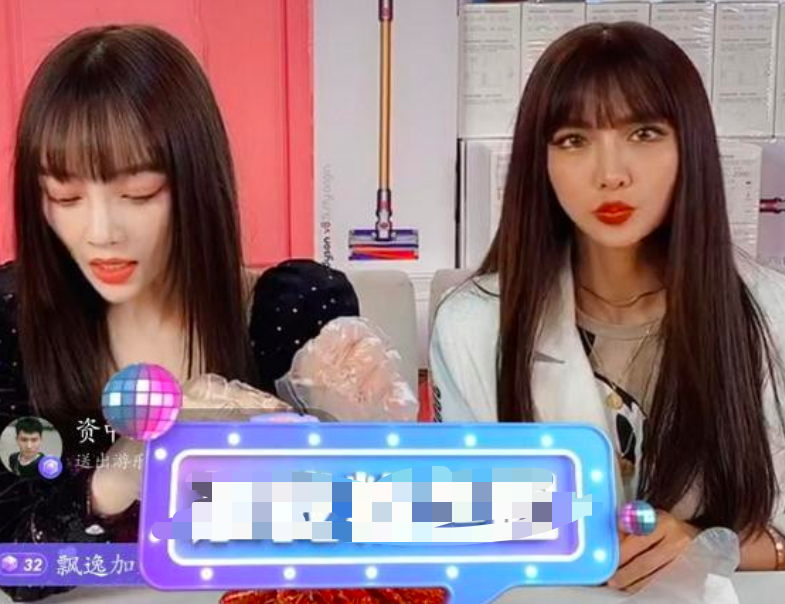 「李小璐」李小璐首次直播翻车，评论区沦陷槽点太多，全程低头不敢看弹幕