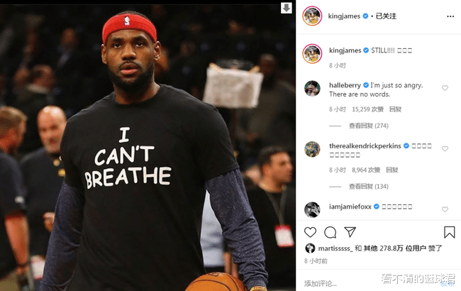 「勒布朗·詹姆斯」詹姆斯伤透心？他凌晨再度发推：为什么美国不爱我们了？