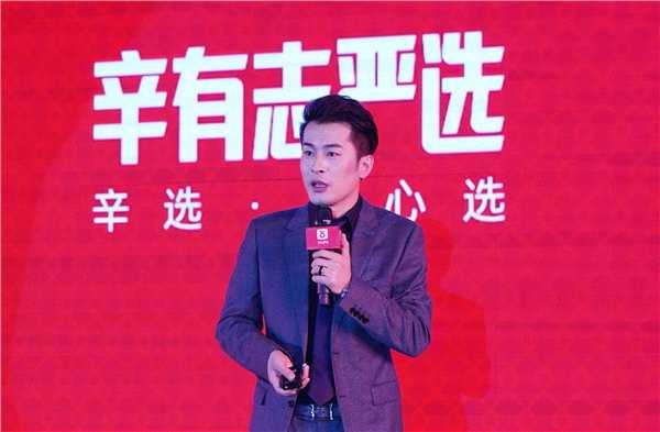 [快手视频]遭快手封禁，抖音婉拒，曾经的带货王辛巴为何如此不受待见？