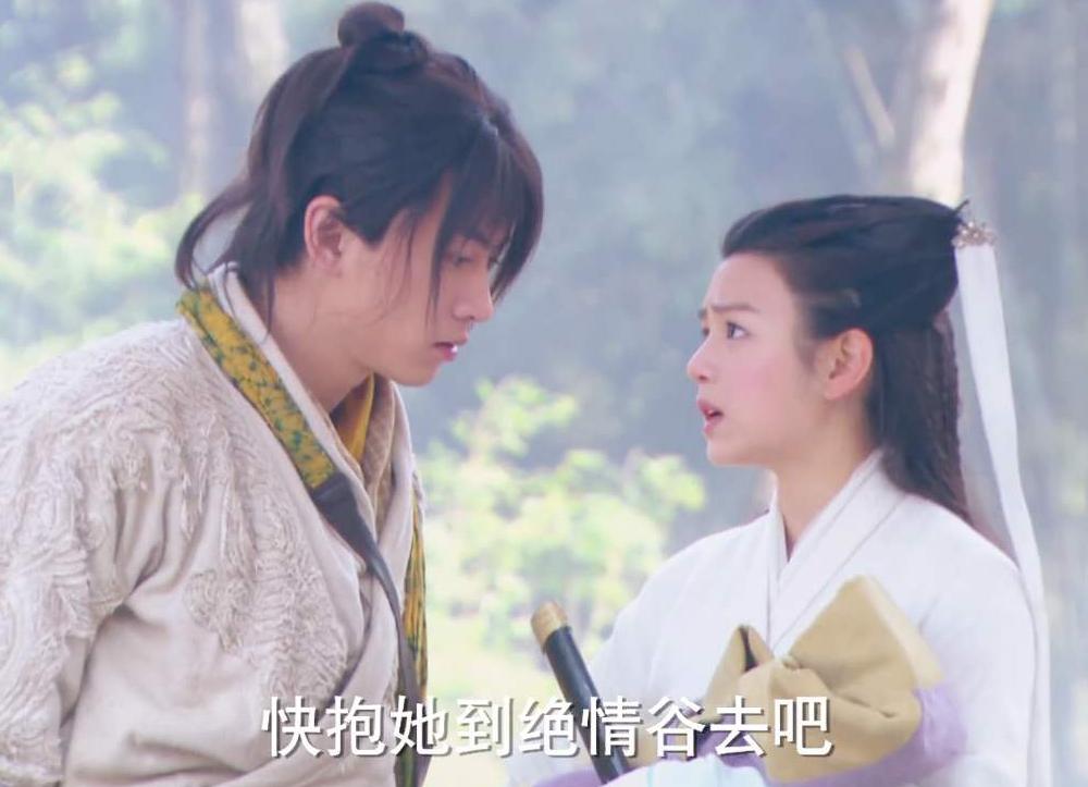 小龙女|小龙女冷血狭隘又自私，没被观众嫌弃简直是个奇迹