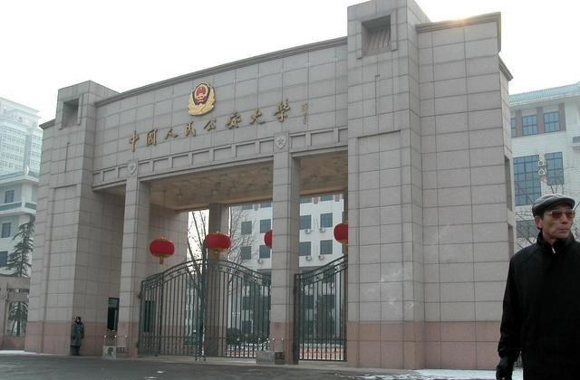 物理|部属警校公布2021年高考选科要求,透露出两个重要信息