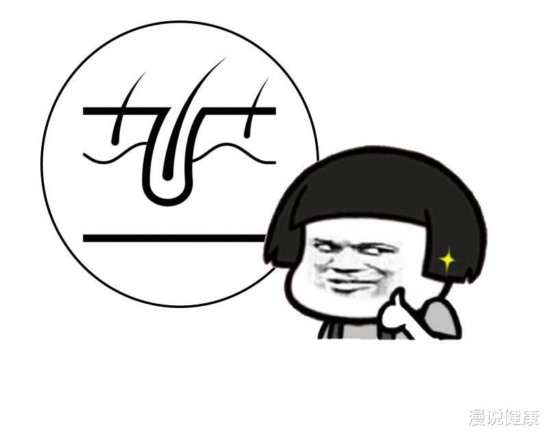 衰老|男人进入衰老，身体4个地方会暴露！若一个都没，说明你还年轻