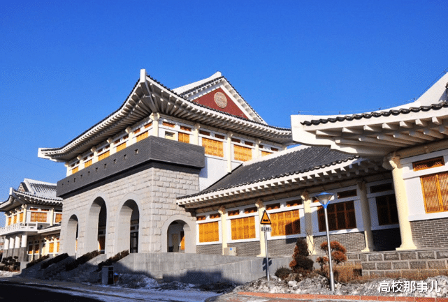 新疆大学■低分录取的4所211大学，综合实力强，还有政策优势，捡漏要抓紧